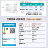 海信（Hisense）300升減霜大容量冰柜家用商用囤貨冷柜 鋼制內(nèi)膽 冷藏冷凍轉(zhuǎn)換 雪糕冰柜臥式冰箱BD/BC-300ZNUM 曬單實(shí)拍圖