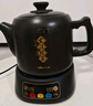 小熊（Bear）煎藥壺 中藥壺 中藥鍋 熬藥電砂鍋 養(yǎng)生壺中藥?kù)?升大容量分體式陶瓷全自動(dòng)智能家用 JYH-H50U1 曬單實(shí)拍圖