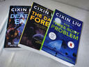 英文原版 三體全集 123冊  進(jìn)口美版平裝 The Three Body Cixin Liu 三體問題 黑暗森林 死神永生 劉慈欣 科幻小說 雨果獎經(jīng)典讀物 三體 3冊全 曬單實拍圖