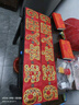 和堂悅舍五帝錢(qián)入戶(hù)門(mén)真品銅錢(qián)過(guò)門(mén)石正品壓門(mén)檻專(zhuān)用開(kāi)過(guò)出入平安地磚朱砂 發(fā)順豐【康乾嘉真品】出入平安已粘好 曬單實(shí)拍圖
