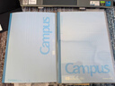 國譽(KOKUYO)無線裝訂本Campus筆記本子膠裝本·經(jīng)典新系列 8mm橫線 A4/40張/本 5本藍色 WCN-CNB2410 曬單實拍圖