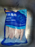 康大食品 兔里脊 凈重2斤新鮮0保水劑出口品質(zhì)活兔肉現(xiàn)殺速凍手工分割 曬單實拍圖