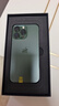 【資源機(jī)】Apple 15/14/13系列 二手蘋(píng)果手機(jī) 國(guó)行 顏色內(nèi)存成色參考質(zhì)檢報(bào)告 iPhone 13 Pro 曬單實(shí)拍圖