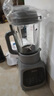 美的（Midea）破壁機(jī) 1.75L大容量家用早餐豆?jié){機(jī) 全自動(dòng)免濾免煮料理機(jī) 多功能智能榨汁機(jī) 大功率快煮 國(guó)家補(bǔ)貼 【加厚隔音杯體】MJ-PB40T42 曬單實(shí)拍圖
