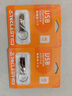 臺電（TECLAST）16GB USB2.0U盤(pán) 金屬招標投標辦公車(chē)載U盤(pán) 迷你型便攜防水電腦大容量高速讀寫(xiě)優(yōu)盤(pán) 曬單實(shí)拍圖