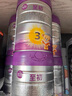 a2至初 3段奶粉嬰幼兒配方奶粉1-3歲850g*6罐三段奶粉 含乳鐵蛋白 曬單實拍圖
