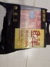 鮮京采 國(guó)產(chǎn)原切牛肉卷400g*3 生鮮牛肉 火鍋食材 牛肉片 京東自有品牌 曬單實(shí)拍圖
