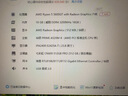 AMD銳龍 R5 5600GT/5700GT/8500G 辦公游戲臺(tái)式組裝電腦主機(jī)整機(jī)DIY組裝機(jī) R5 5600GT+16G+512G丨配一 曬單實(shí)拍圖
