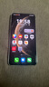 華為Mate 70 Pro 旗艦手機(jī) HUAWEI mate70pro 新機(jī)2025上市系列 紅楓原色影像鴻蒙AI智能華為手機(jī) 雪域白 12GB+512GB 官方標(biāo)配 曬單實(shí)拍圖