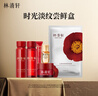 林清軒體驗套裝（水30ml+油3ml+眼霜3ml+面膜1片+面霜6g+凈顏蜜30ml） 曬單實拍圖
