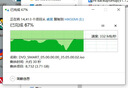 海康威視（HIKVISION）USB3.2極速SSD固態(tài)游戲U盤移動雙接口閃存優(yōu)盤X36C SSD固態(tài)X36C【 128GB 曬單實拍圖