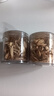 北京同仁堂胖東來黃芪大片級黃芪甘肅岷縣黃芪無硫干貨中藥材泡水煲湯煮水 高品質(zhì)甘肅黃芪片400克*2罐裝 曬單實拍圖