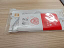得力(deli)學(xué)生考研文具高考中考考試?yán)L圖套尺(直尺*1+三角尺*2+量角器*1)套裝開(kāi)學(xué)文具  曬單實(shí)拍圖