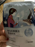 自然堂喜馬拉雅膜法 雪域百合補(bǔ)水面膜26ml*5片敏肌可用 曬單實(shí)拍圖