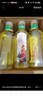 農(nóng)夫山泉東方樹葉茉莉花茶 無糖飲料茶飲料900ml*12瓶【價(jià)同直播間】 曬單實(shí)拍圖
