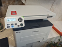 奔圖（PANTUM）M6766DW激光打印機(jī)家用辦公 自動(dòng)雙面打印 復(fù)印掃描一體機(jī) 學(xué)生手機(jī)無線學(xué)習(xí)作業(yè)家庭打印機(jī) 曬單實(shí)拍圖