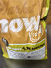 NOW FRESH無(wú)谷小型犬四葉草顆粒全犬幼犬狗糧 12磅/5.44kg 新鮮效期 曬單實(shí)拍圖