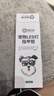 來(lái)旺兄弟狗狗指甲鉗寵物貓咪指甲剪LED燈泰迪金毛指甲刀磨甲用品 白色 曬單實(shí)拍圖