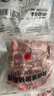 得利斯 黑豬前排2斤 黑豬肉生鮮 精品豬排骨 前排 黑豬肋排 免切含脊骨 曬單實拍圖