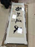 格麗圖辦公室掛畫(huà)天道酬勤字畫(huà)定制牌匾書(shū)房裝飾畫(huà)茶室背景墻畫(huà)書(shū)法壁畫(huà) 天道酬勤 120*40 默認黑框（金框聯(lián)系客服） 曬單實(shí)拍圖