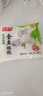 小金魚(yú)鮮肉餛飩云吞早餐鮮肉餛飩速凍餛飩水餃202g/袋 小金魚(yú)鮮肉餛飩202g*3袋 曬單實(shí)拍圖