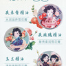 上海女人雪花膏紀念版禮盒三件套護手霜正品國貨老牌生日伴手禮物特產(chǎn) 曬單實(shí)拍圖