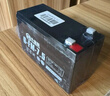 超威（CHILWEE）兒童車電瓶6V12Ah/20HR兒童三輪四輪電動汽車6V玩具通用蓄電池6V 曬單實拍圖
