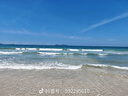 貝肽斯兒童內(nèi)褲夏季薄款女童女寶寶6-12歲平角褲透氣女孩安全褲 草莓女孩【4條裝-5A抑菌】 90 cm【85-95cm/20-30斤】 曬單實(shí)拍圖