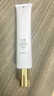 悠萊隔離霜防曬遮瑕三合一妝前打底提亮膚色旗艦正護(hù)膚品官方店 【提亮膚色】緋紫色35g 曬單實(shí)拍圖