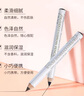 SHISEIDO日本資生堂六角眉筆女防水持久自然初學(xué)者木質(zhì)芯正品鉛筆畫野生眉 2號深棕*2 曬單實拍圖