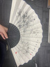王星記非遺傳承中國風(fēng)古風(fēng)文創(chuàng)男式折扇9寸手工扇子 仿烏木礬面灑金山水-云自無心水自流 曬單實(shí)拍圖