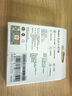 小米（MI）Redmi Buds 6 活力版 藍(lán)牙耳機(jī) 30小時長續(xù)航 適用于安卓蘋果手機(jī) 藍(lán)色 曬單實(shí)拍圖