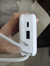 vivo45W充電寶自帶線2萬毫安【3C認(rèn)證可上飛機(jī)】雙向快充適配蘋果小米華為OPPOiQOO充電寶蘋果充電寶 曬單實(shí)拍圖