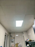 海爾（Haier）廚房燈 led集成吊頂燈鋁扣板燈300x600衛(wèi)生間吸頂?shù)蹴敓羝桨鍩?4W 曬單實拍圖