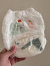 babycareAir pro拉拉褲夏季超薄軟弱透氣尿不濕寶寶尿片bbc嬰兒新生兒尿布 拉拉褲【XL】20片迷你裝 12-17KG 曬單實(shí)拍圖