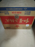 紅星二鍋頭 綠瓶大二 純糧口糧酒 清香型名酒 節(jié)日禮物 特產(chǎn)禮品 56度 500mL 12瓶 整箱裝 曬單實拍圖