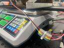 英衡高精度電子秤工業(yè)計數臺秤精準商用電子計價(jià)秤電子克稱(chēng)小磅秤10kg0.1g可定制 曬單實(shí)拍圖