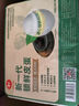 神丹鎖鮮皮蛋4枚*65g  新一代涂膜溏心皮蛋   湖北老字號 曬單實拍圖