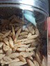 朕皇北京同仁堂麥冬非中藥材飲片搭石斛砂仁黃芪黨參元氣四寶茶100g 曬單實拍圖
