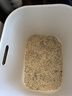無印良品（MUJI）聚丙烯 附蓋貓砂盆 寵物用品 貓廁所 陽臺(tái) 半封閉 PAH7CC3S 白色 曬單實(shí)拍圖