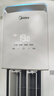 美的空調柜機 酷省電 3匹 家電國家補貼 變頻冷暖 除濕 客廳立式柜機  KFR-72LW/N8KS1-2P 曬單實(shí)拍圖