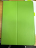 倍技適用2021新款蘋(píng)果ipadpro10.9英寸平板保護套air3全包mini4/5殼10.2防摔 【綠色】+觸摸筆 ipad 2020（10.2英寸） 曬單實(shí)拍圖