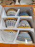 佩爾森（CERAMICS）北歐碗家用創(chuàng)意高腳米飯碗陶瓷釉下彩餐具復(fù)古小碗吃飯斗笠碗 5英寸碗混色6個裝 曬單實拍圖