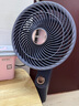 博森空氣循環(huán)扇家用電風扇輕音節(jié)能落地扇渦輪換氣扇臺立式交流定頻小電扇香薰驅蚊可拆洗XHS-1907 曬單實拍圖