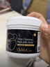 欣蘭凍膜500g618保濕清潔毛孔涂抹式去黑頭粉刺閉口囤貨凈透面膜 凍膜500g*1瓶 曬單實拍圖