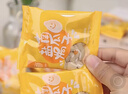 華味亨鹽焗南瓜子500g/袋堅果炒貨獨立小包裝炒熟每日堅果團購零食1斤裝 曬單實拍圖