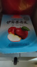 詩夢園（Dream Park）蘋果伊犁果丹皮1000克新疆傳統(tǒng)老式休閑零食非山楂孕婦兒童 曬單實拍圖