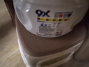 威露士9X殺菌洗衣凝珠12g*32粒  除螨 濃縮洗衣液 洗衣液消毒水二合一  曬單實(shí)拍圖