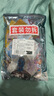 布丁喵喵 寵物生日圍兜生日帽 黃色【贈貼紙生日蠟燭】拍照裝飾生日派對 曬單實拍圖