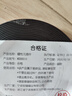 樂念磁條貼強(qiáng)磁軟磁鐵背膠磁力磁條吸鐵石門簾橡膠自粘教學(xué)磁吸貼片固定器 寬10x厚1mm5米 曬單實(shí)拍圖